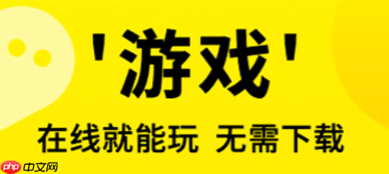 3699游戏怎么绑定社交账号同步数据_3699游戏社交账号绑定与数据安全办法【科普】