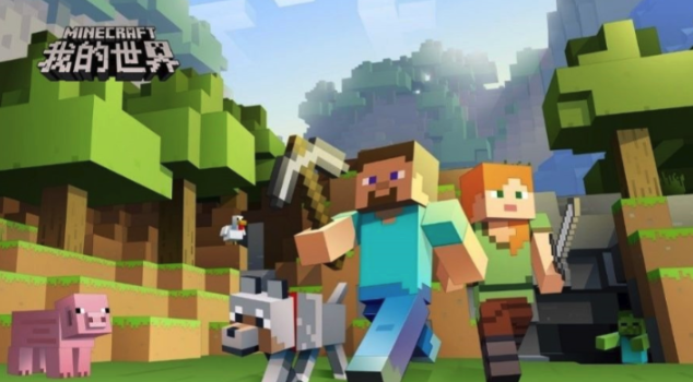 mcjs网页端直接进入 MC.JS在线运行地址解析 - php中文网