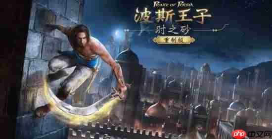 四款育碧新游将于Q1推出：不到三个月就能爽玩！