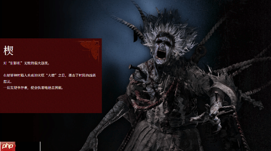 血糊全身诡异微笑 《零红蝶RE》新截图把人吓麻了