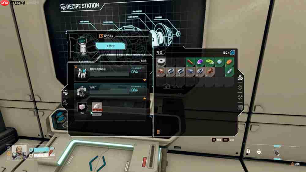 《星际裂变》简评：探索与建造的无缝结合