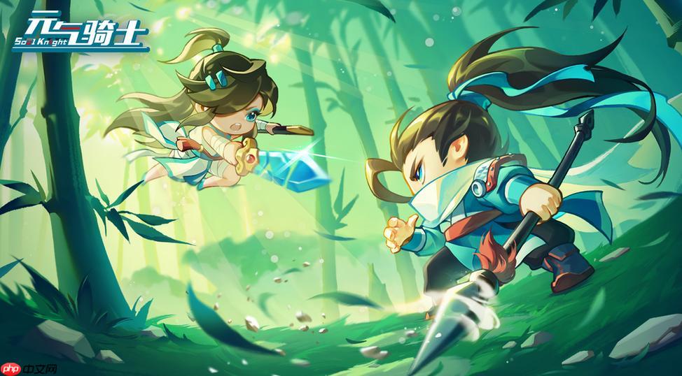 云元气骑士游戏畅快割草战斗_云元气骑士游戏在线即玩入口