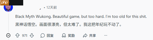 年度最佳都被嫌弃！玩家热议