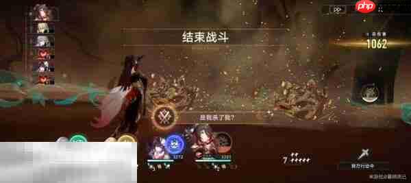 崩坏星穹铁道忘归人角色专属成就达成攻略