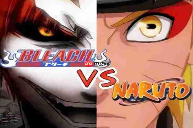 死神vs火影游戏网站地址