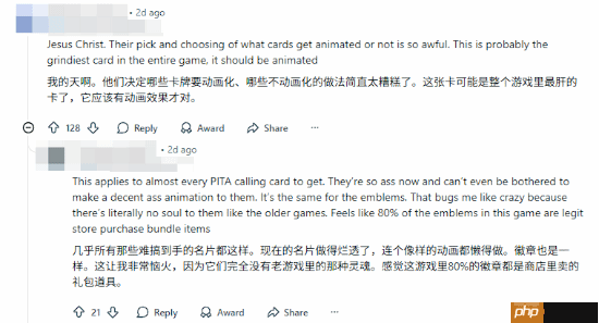 《使命召唤22:黑色行动7》“嘲讽”玩家?别总窝家里打电动!出门晒晒太阳