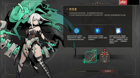 类暗黑ARPG《星渊勇者》上架Steam：定档明年Q1 主打深度BD构建