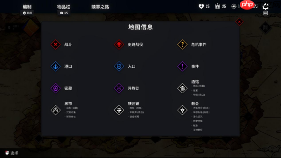 【泰国团队专访】既有牛头人还能走纯爱,你这个战棋游戏正不正经?