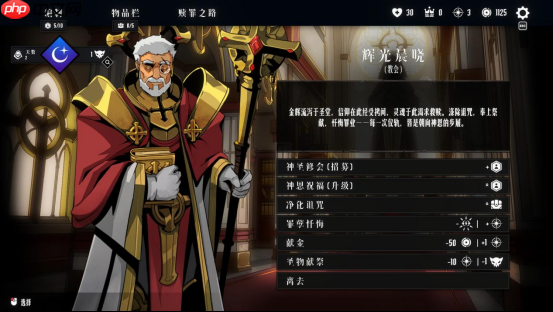 【泰国团队专访】既有牛头人还能走纯爱,你这个战棋游戏正不正经?