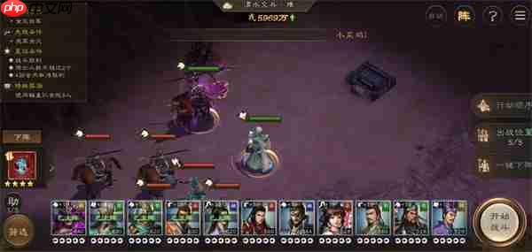 新三国志曹操传主线渭水交兵攻略