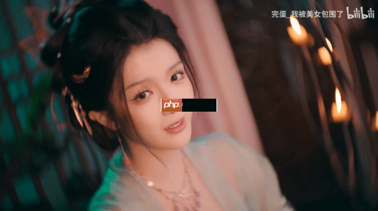 《完蛋美女2》Steam促销中！绝美花魁花房等你来