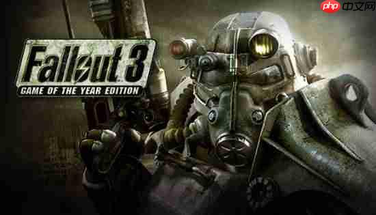 Bethesda承认《辐射3》射击系统太难做!只能想办法取巧解决