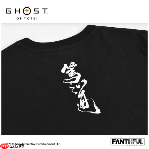 FANTHFUL出品《羊蹄山之魂》官方正版授权系列周边