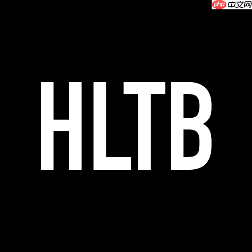 全部真实玩家打分!HLTB年度前十高分游戏揭晓