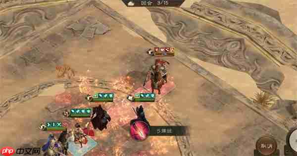 新三国志曹操传诸天星曜土星君115级攻略