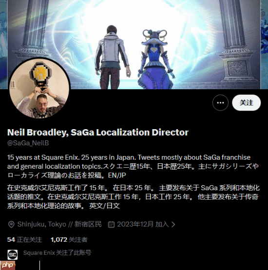 SE总监言论遭炮轰！玩家：别在游戏里夹带私货