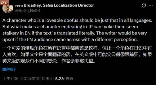 SE总监言论遭炮轰！玩家：别在游戏里夹带私货