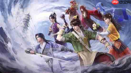 《仙剑三》改编动画今日腾讯开播！不当伙计当大侠