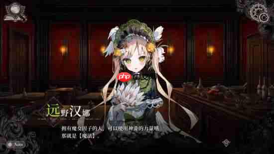 知名表情包神作《魔法少女的魔女审判》销量破40万份！Steam史低大促
