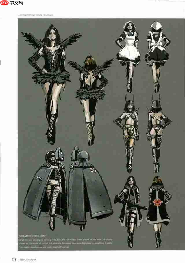 《生化危机6》攻略——废弃服装设计图 艾达王服装太棒了