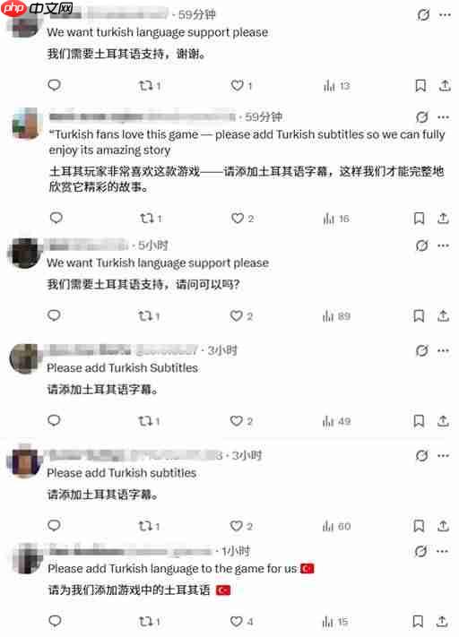 《影之刃零》百万愿望单 玩家恳求：请加入土耳其语！