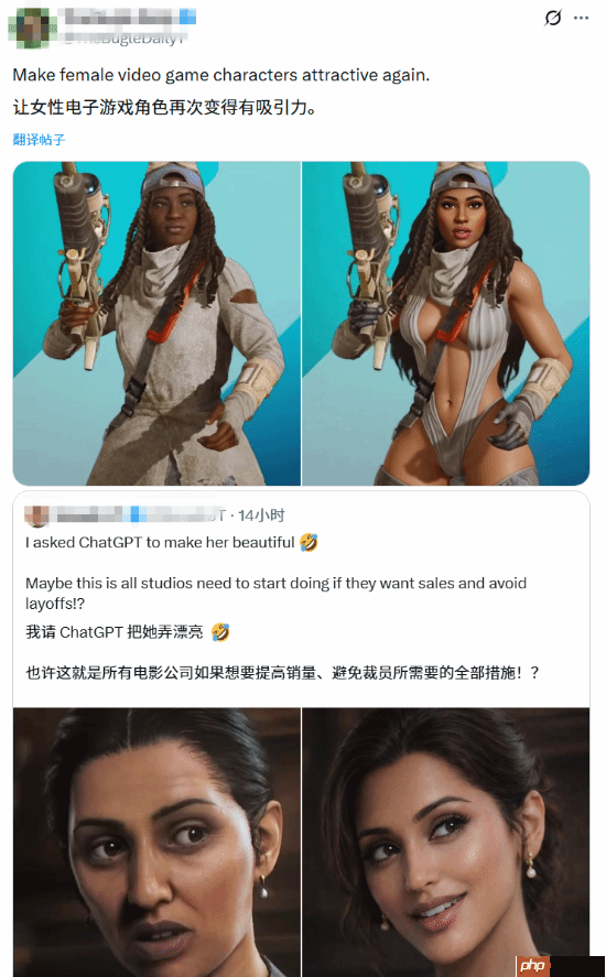 反复鞭尸！玩家让《星鸣特攻》黑人女性一秒变女神