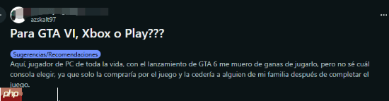 PC玩家纠结死了!为了《GTA6》买PS5还是XSX