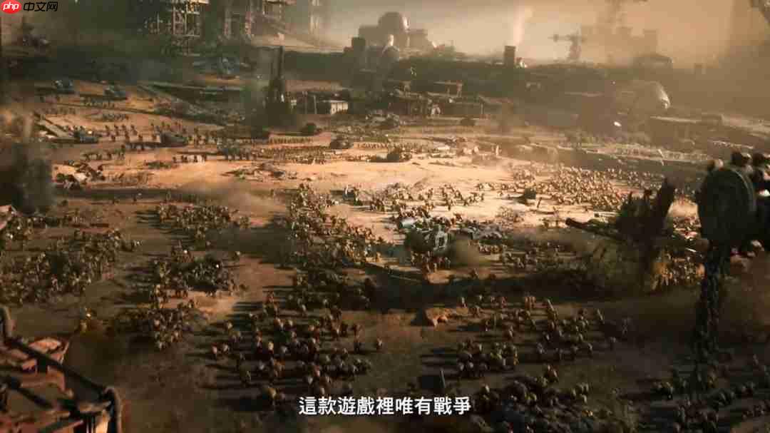 《全面战争：战锤40K》开发者视频 新情报透露