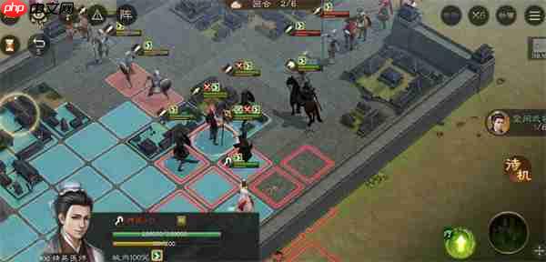 新三国志曹操传据地争雄二通关攻略分享