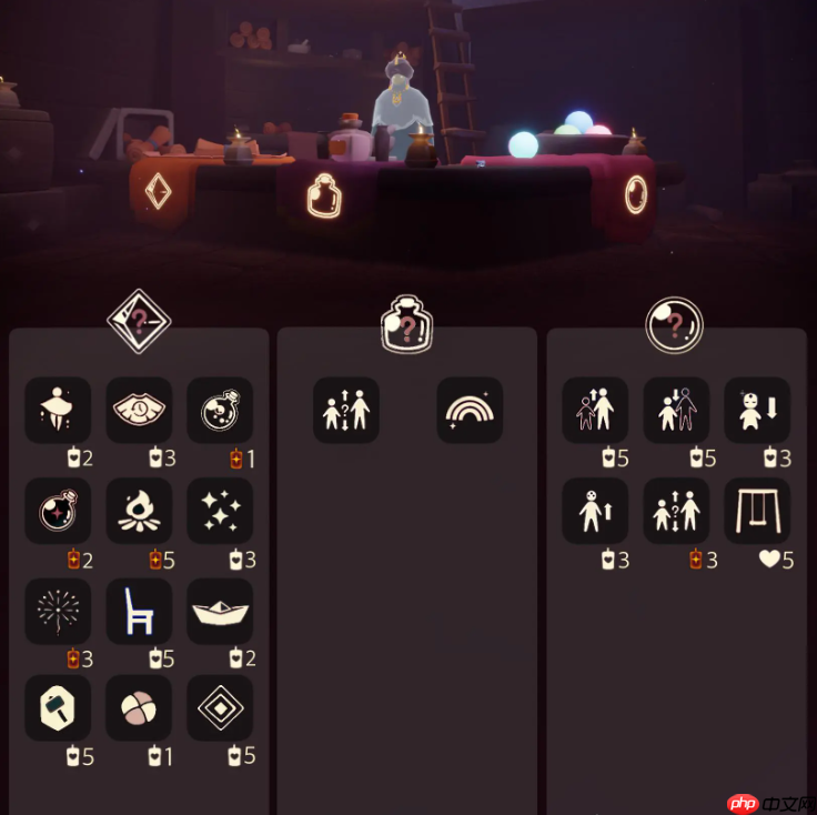 光遇12.20免费魔法是什么-光遇12月20日免费魔法收集攻略