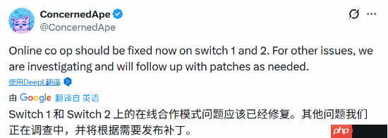 NS2版《星露谷物语》突袭式发售 然而却出现重大BUG