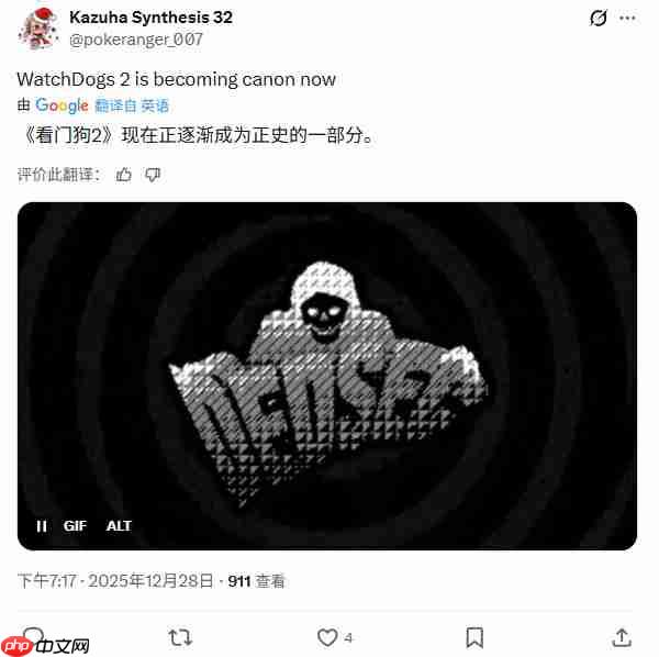 《看门狗》成真！育碧遭黑客攻击偷走900G数据 包含Uplay平台