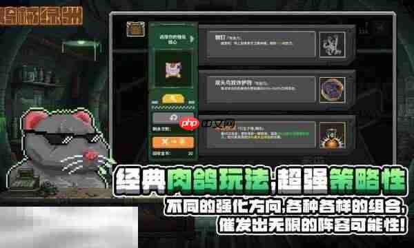 鸡械绿洲手游可以联机吗 鸡械绿洲手游联机说明