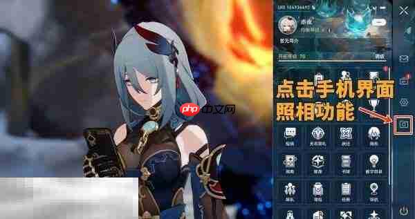 崩坏星穹铁道寒鸦角色专属成就达成攻略