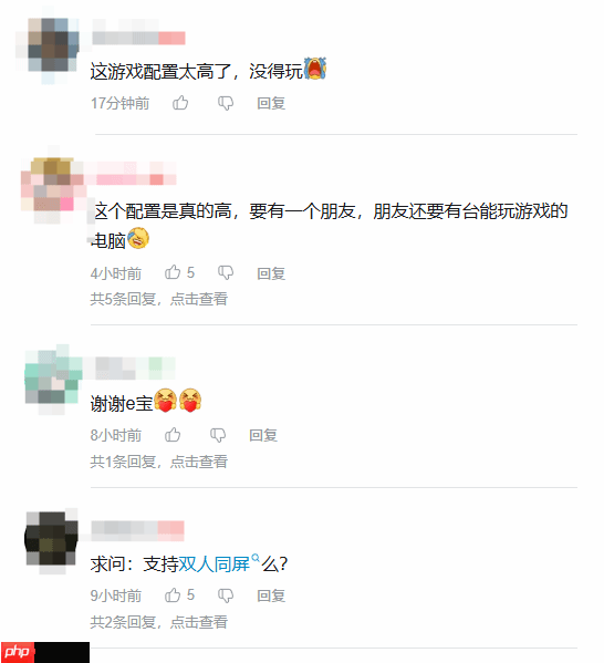 E宝喜加一新作“配置要求”太高！玩家吐槽