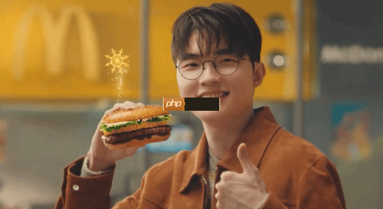 Faker为韩国麦当劳慈善活动代言：狂炫一大口汉堡！