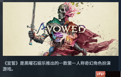 “退坑率”最高的十款游戏!前三名都是国产游戏