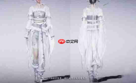 《燕云十六声》又被骂上热搜！服装修改后仍被指不合理