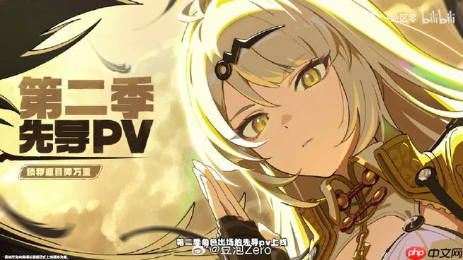 云绝区零如何解锁角色第二被动_云绝区零被动技能解锁条件【步骤】