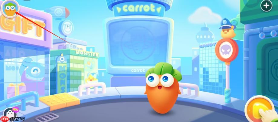 保卫萝卜如何升级炮塔提升伤害_保卫萝卜升级炮塔提升伤害技巧【实操】