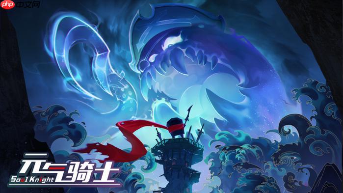 云元气骑士怎么使用雕像 buff_云元气骑士雕像效果与召唤时机【步骤】