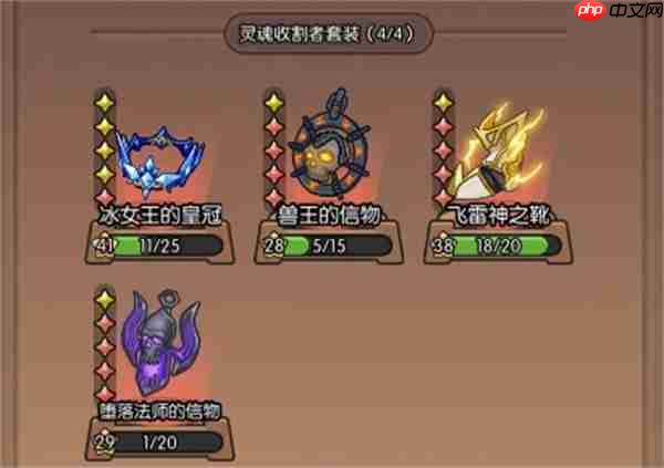 我在神界刷装备零氪钻石使用攻略