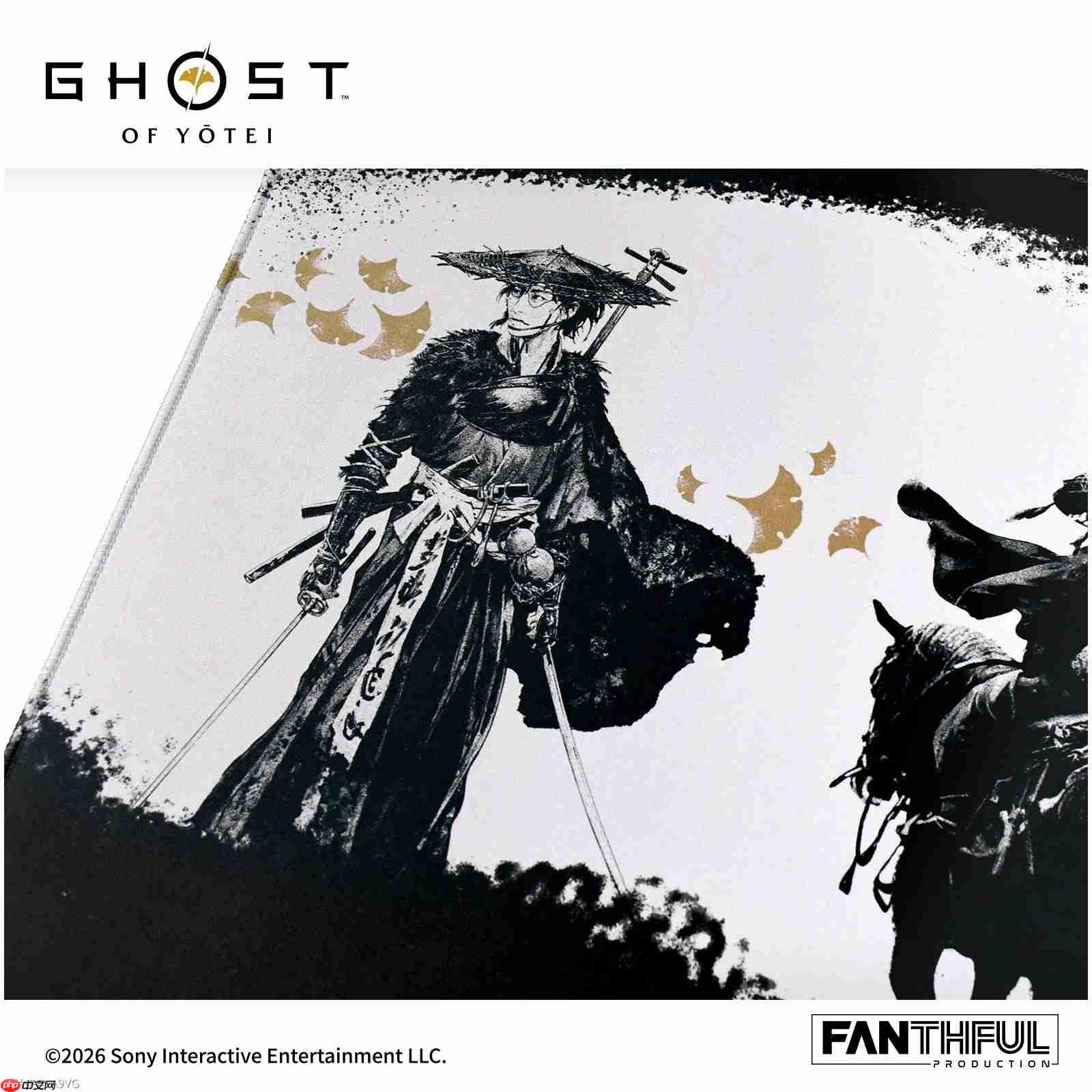 FANTHFUL出品 《羊蹄山之魂》官方正版授权系列周边