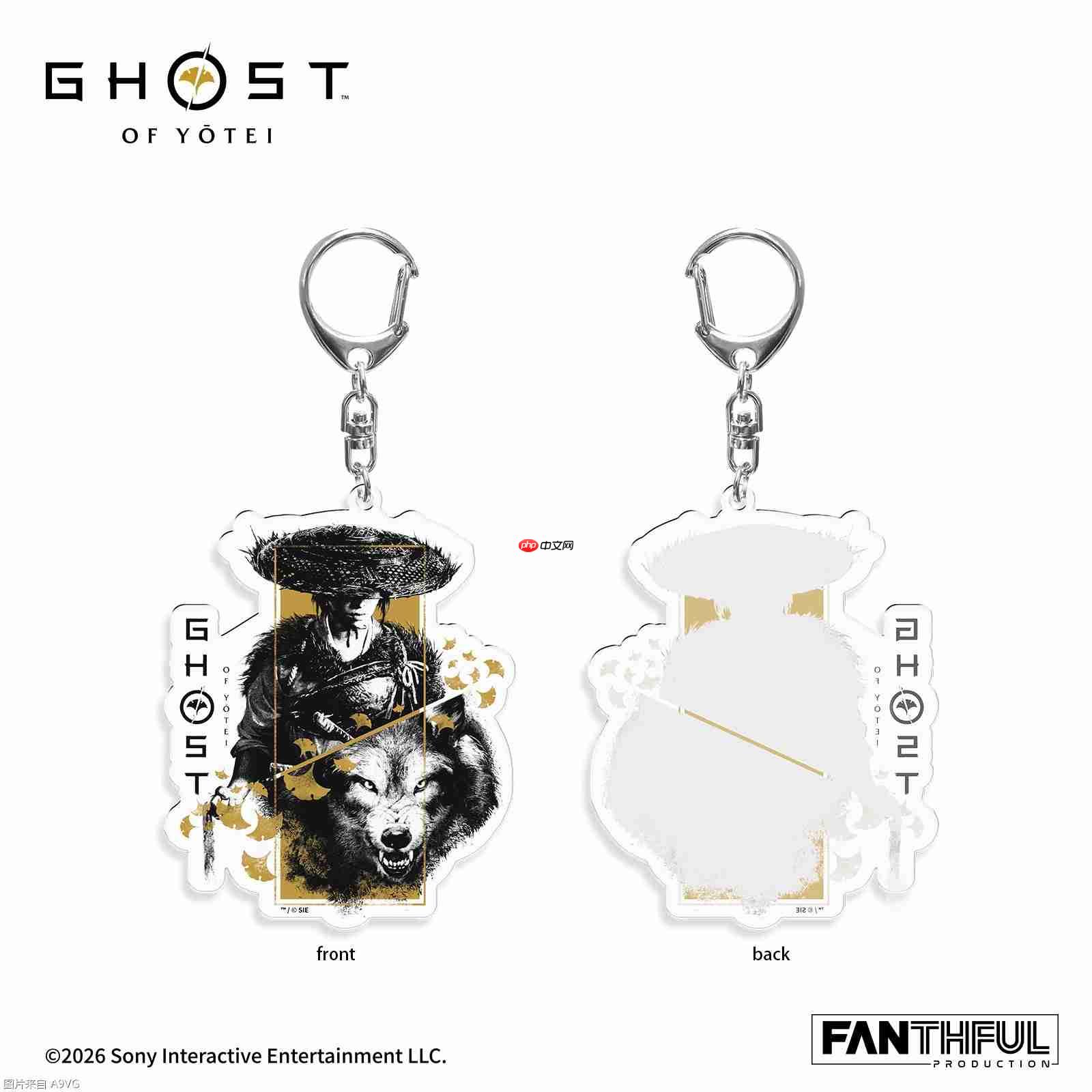 FANTHFUL出品 《羊蹄山之魂》官方正版授权系列周边