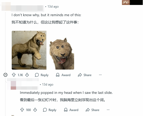 抽象建模看笑了!玩家对比《给他爱5》&《荒野大镖客:救赎2》动物建模