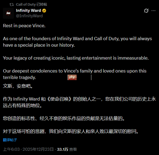 《使命召唤》系列联合创始人Vince Zampella因车祸去世 曾执掌多部大热经典FPS
