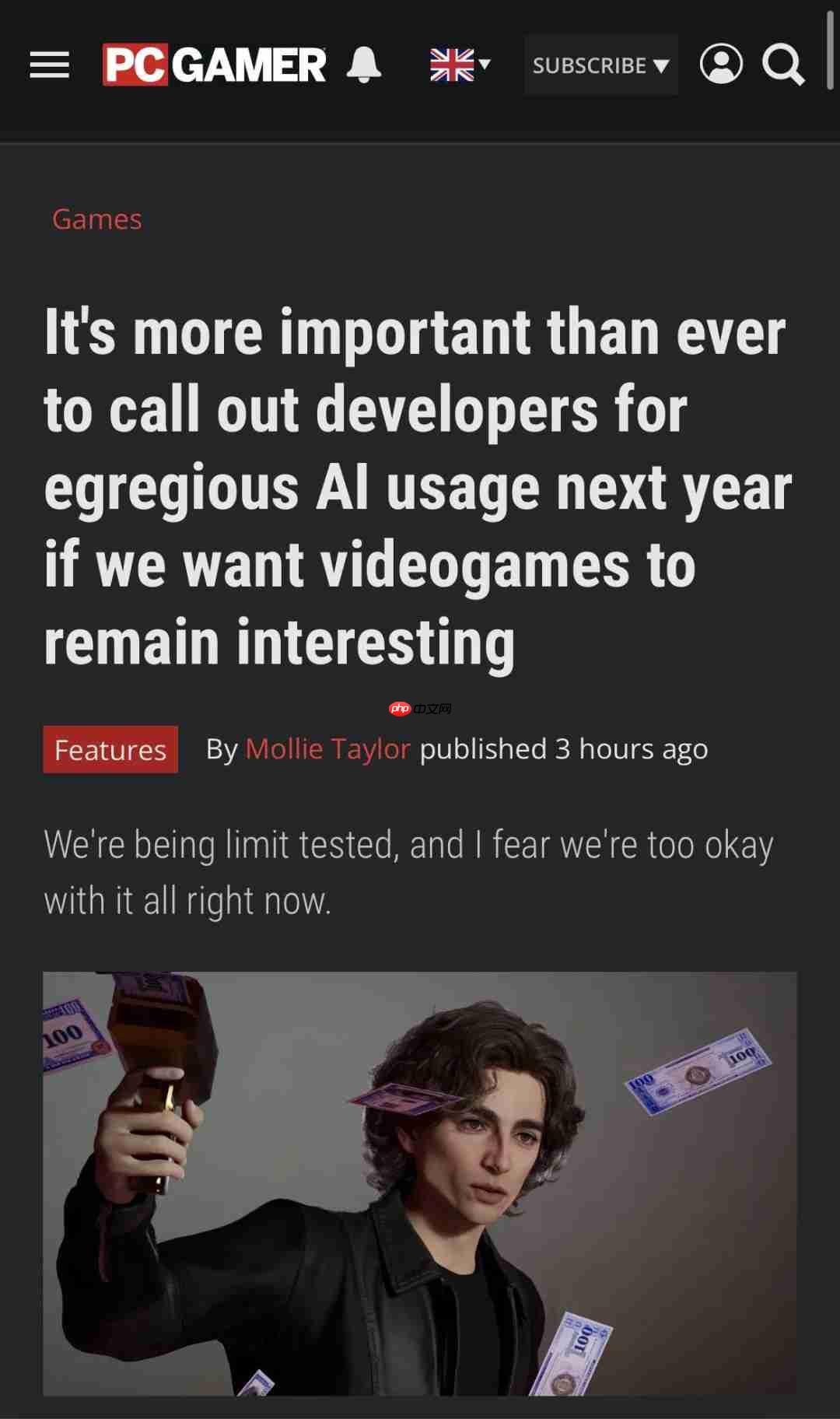 当DEI失效后 “反AI”成为新的政治正确