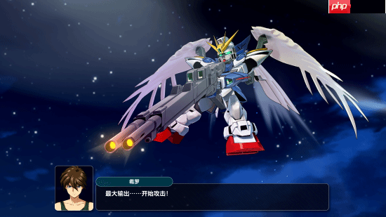 万代Steam冬季特卖：《皇牌空战7》0.8折仅21元 《装甲核心6》新史低半价