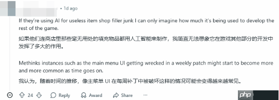 《战地6》新贴纸疑似使用AI！玩家怒喷：忘了《使命召唤22：黑色行动7》吗？