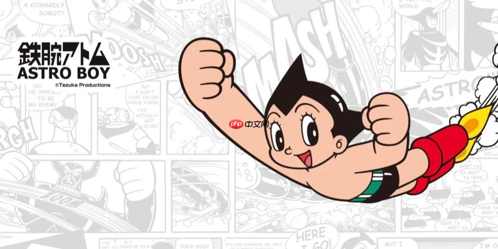 铁臂阿童木游戏怎么调整战斗视角_铁臂阿童木游戏视角设置与锁定【教程】